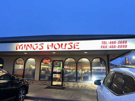 Ming's House by null