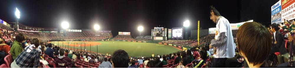 Kobo Park Miyagi