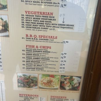Thai Curry Pizza - Menu - Pizza Near Me - Long Beach, California Thai Curry Pizza - Menu - Pizza Near Me - Long Beach, California