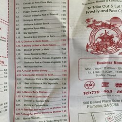 China Queen - Menu August 2022