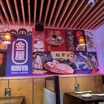 Kinya Ramen - Wall mural - Ramen Near Me - Wilkes-Barre Township, Pennsylvania Kinya Ramen - Wall mural - Ramen Near Me - Wilkes-Barre Township, Pennsylvania