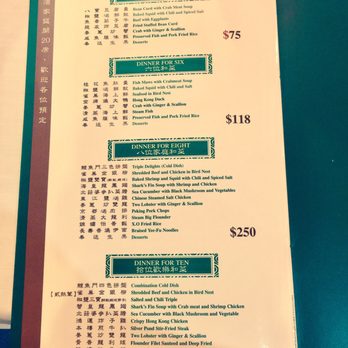 Silver Pond - Chinese Near Me - Lauderdale Lakes, Florida