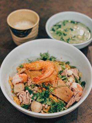Thai Nghiep Ky Mi Gia by null