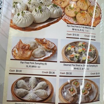 Shanghai You Garden - Dim Sum Near Me - Westbury, New York Shanghai You Garden - Dim Sum Near Me - Westbury, New York
