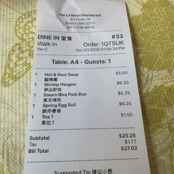 Food Opera - Reasonable - Dim Sum Near Me - Boston, Massachusetts