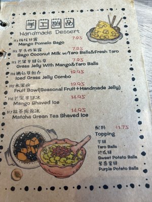Menu photo 6 Mr Szechuan San Francisco, CA Menu photo 6 Mr Szechuan San Francisco, CA