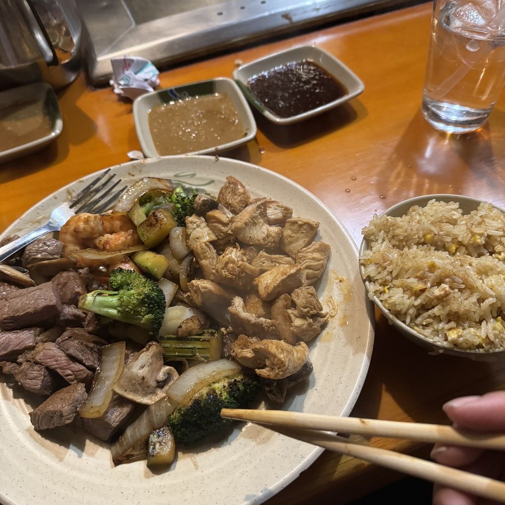 Shiki - Steak and chicken hibachi option with fried rice - Japanese Near Me - Oklahoma City, Oklahoma Shiki - Steak and chicken hibachi option with fried rice - Japanese Near Me - Oklahoma City, Oklahoma