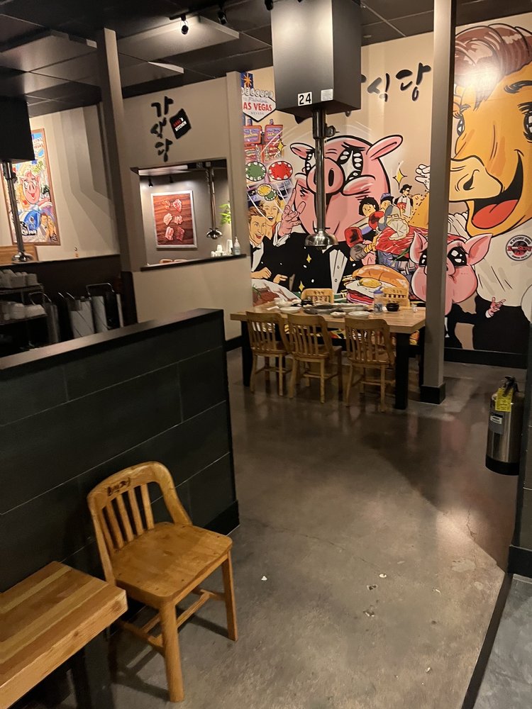 Kang’s Kitchen - Photo 2