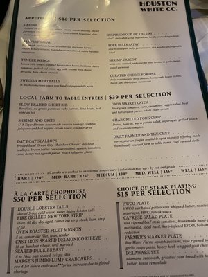 Menu photo 7 Houston White Rehoboth Beach, DE