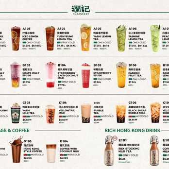 Laankee - Bubble Tea Near Me - Jersey City, New Jersey Laankee - Bubble Tea Near Me - Jersey City, New Jersey