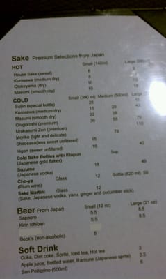 Menu photo 6 Osaki Sushi Vail, CO Menu photo 6 Osaki Sushi Vail, CO