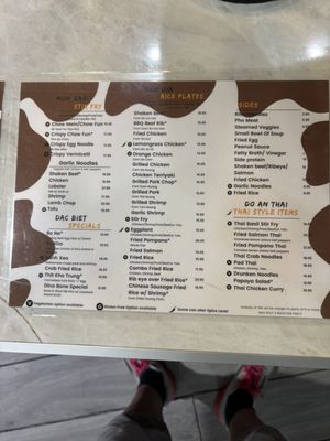 Menu photo 1 Moodles Brentwood, CA Menu photo 1 Moodles Brentwood, CA
