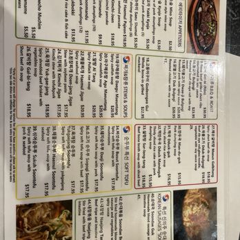 King's Restaurant - Sushi Bars Near Me - Fridley, Minnesota