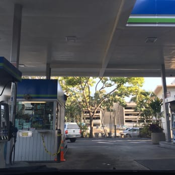 Aloha Gas - Gas Stations Near Me - Honolulu, Hawaii