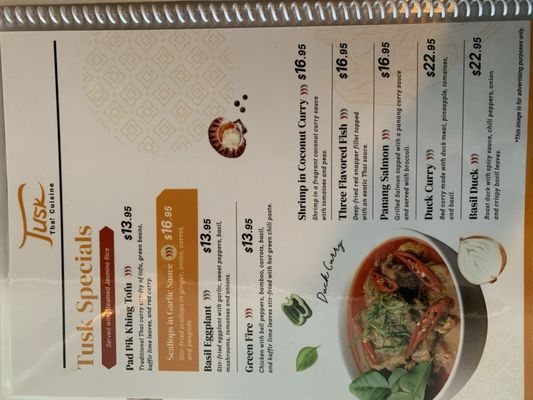 Menu photo 2 Tusk Thai Cuisine Batavia, IL