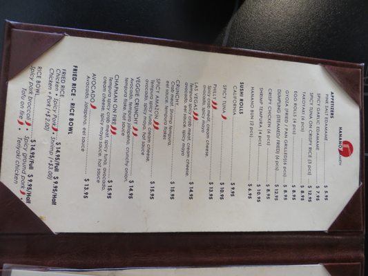 Menu photo 6 Hanano Ramen Orange, CA