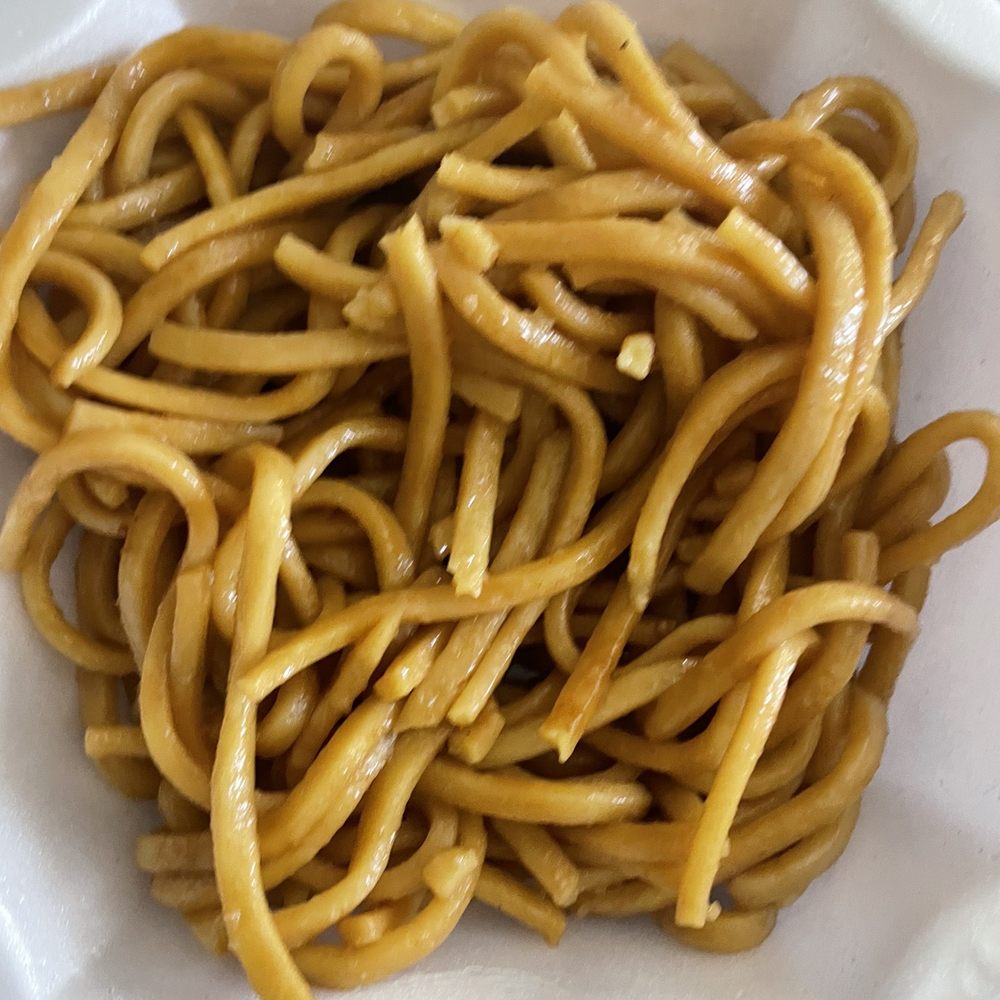 Beyond the Wok - Side Lo Mein - Chinese Near Me - Auburn, Alabama