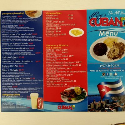 Menu photo 5 Rey's Cuban Cafe Fern Park, FL Menu photo 5 Rey's Cuban Cafe Fern Park, FL
