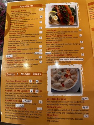 Menu photo 2 BNK Thai & Sushi Elmhurst, IL