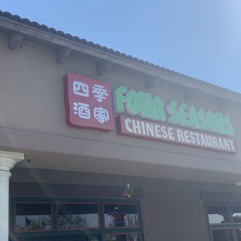 Four Seasons Chinese Restaurant - Dim Sum Near Me - Clovis, California Four Seasons Chinese Restaurant - Dim Sum Near Me - Clovis, California