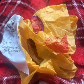 McDonald's - Food - Fast Food Near Me - Visalia, California McDonald's - Food - Fast Food Near Me - Visalia, California