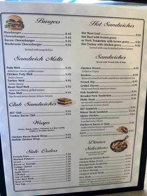 Menu photo 2 Sunshine Restaurant Savanna, IL Menu photo 2 Sunshine Restaurant Savanna, IL