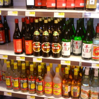 H Mart - Niles - Vinegar! - Grocery Near Me - Niles, Illinois H Mart - Niles - Vinegar! - Grocery Near Me - Niles, Illinois