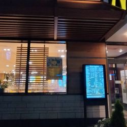 McDonald's - Eingang