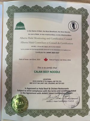 Menu photo 2 Calan Beef Noodle Calgary, AB Menu photo 2 Calan Beef Noodle Calgary, AB