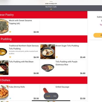 Northern Cafe - Menu as of Aug 2025 - Chinese Near Me - Richmond Hill, Ontario Northern Cafe - Menu as of Aug 2025 - Chinese Near Me - Richmond Hill, Ontario