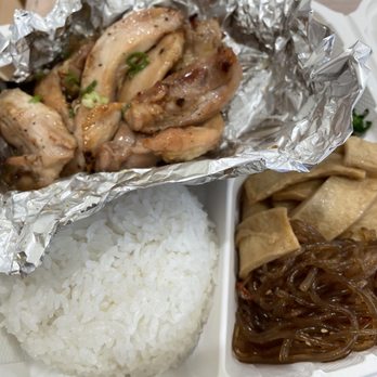Miga - Grilled chicken lunch - Korean Near Me - Fremont, California Miga - Grilled chicken lunch - Korean Near Me - Fremont, California
