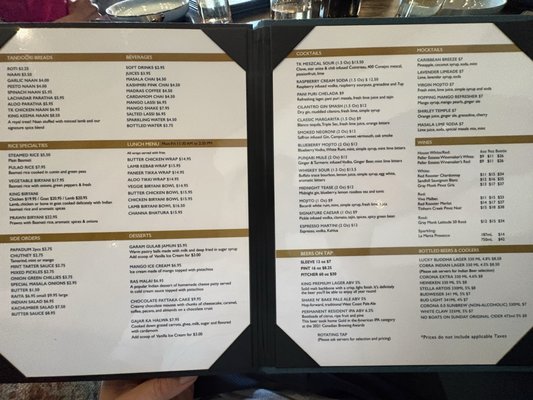 Menu photo 2 Tandoori King Kitchen & Bar Richmond, BC