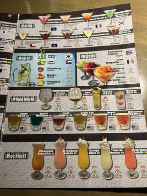 Menu photo 5 Barkord Houston, TX