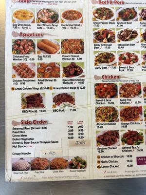 Menu photo 2 Asian Chef Long Beach, CA Menu photo 2 Asian Chef Long Beach, CA