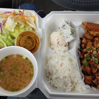Sushi 1 - Chicken Teriyaki lunch box with rice, 2 pc california roll, dumpling, potato side dish, house salad and miso soup - Sushi Bars Near Me - Novi, Michigan