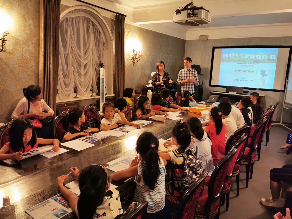 Dr. Chang Lu Music Education