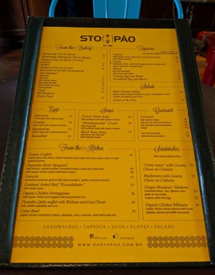 Menu photo 2 Santo Pão São Paulo, SP Menu photo 2 Santo Pão São Paulo, SP