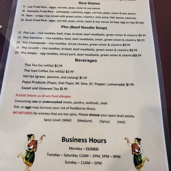 PHO LAO - Menu - Laotian Near Me - Morganton, North Carolina