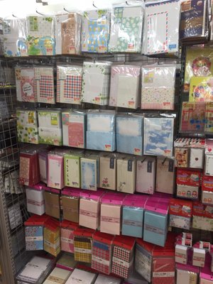 DAISO Harajuku Store by null