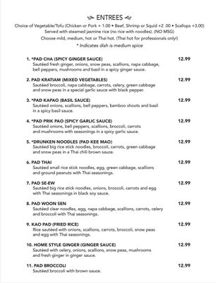 Menu photo 6 Spice Cafe Southern Pines, NC