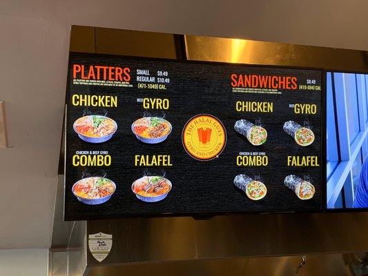 Menu photo 8 The Halal Guys Long Beach, CA