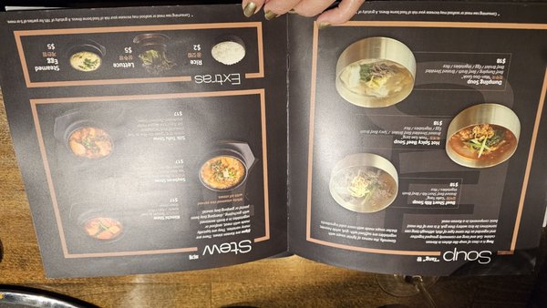 Menu photo 3 Sizzle Korean Barbeque Scottsdale, AZ Menu photo 3 Sizzle Korean Barbeque Scottsdale, AZ