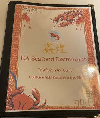 Menu photo 7 EA Seafood Restaurant Long Beach, CA