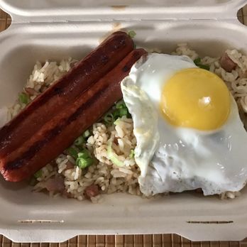 Sunnyside - Fried rice special with sunny side egg with a hotdog - Breakfast & Brunch Near Me - Wahiawa, Hawaii Sunnyside - Fried rice special with sunny side egg with a hotdog - Breakfast & Brunch Near Me - Wahiawa, Hawaii
