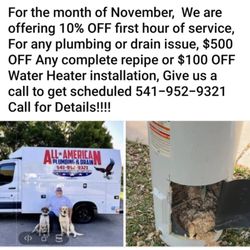 All American Plumbing and Drain - NOVEMBER SAVINGS JUST ASK