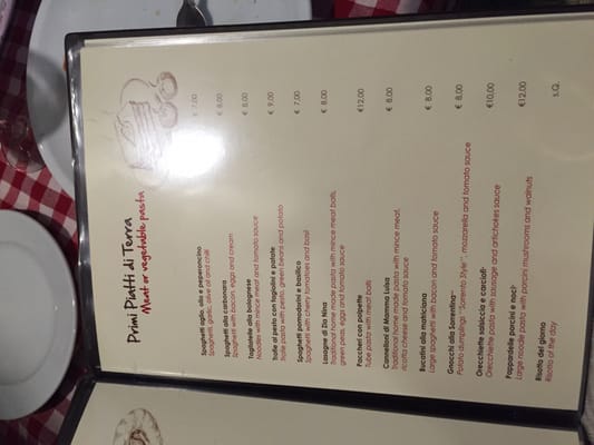Menu photo 4 O'Murzill Sorrento, NA Menu photo 4 O'Murzill Sorrento, NA