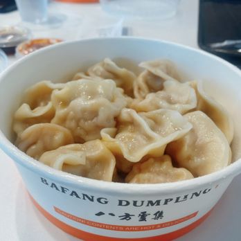 Bafang Dumpling - Kimchi & Pork dumplings - Taiwanese Near Me - San Diego, California