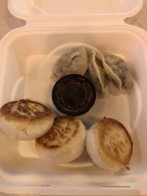 Ah Chun Shandong Dumplings by null