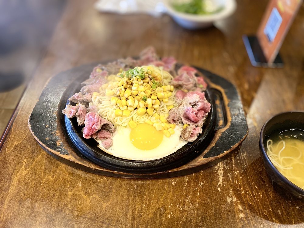 Pepper Lunch USA