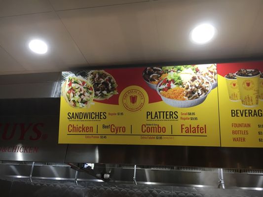 Menu photo 7 The Halal Guys Rowland Heights, CA Menu photo 7 The Halal Guys Rowland Heights, CA